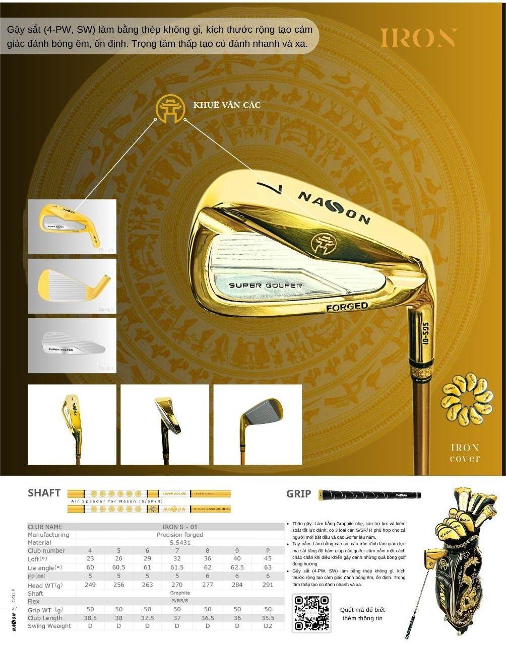 nasongolf.com